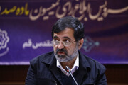 استاندار: سرمایه‌گذاری بخش خصوصی در گردشگری ورزشی قم باید مورد حمایت قرار گیرد