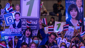 برگزاری هم‌زمان همه‌پرسی و انتخابات پارلمانی در تایلند