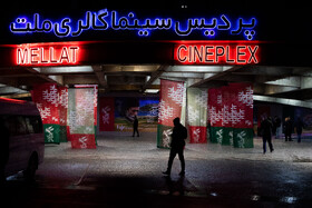 حاشیه روز هشتم چهل‌وچهارمین جشنواره فیلم فجر