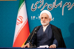 سخنرانی حجت‌الاسلام والمسلمین محسنی اژه‌ای رییس قوه قضاییه در نشست با اقشار مختلف مردم استان مرکزی