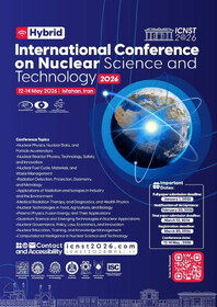 تهران، میزبان دومین کنفرانس بین‌المللی علوم و فنون هسته‌ای