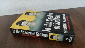 روایت بدل صدام حسین از او