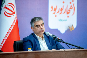 نشست شورای اداری استان مرکزی با حضور رییس قوه قضاییه