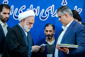 نشست شورای اداری استان مرکزی با حضور رییس قوه قضاییه