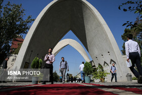فراخوان پذیرش بدون آزمون دکتری دانشگاه علم و صنعت ایران