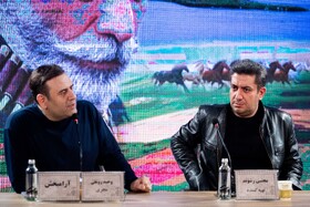 نشست خبری فیلم«آرامبخش»، به کارگردانی سعید زمانیان