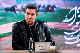 محسن رشوند، تهیه کننده در نشست خبری فیلم«آرامبخش»، به کارگردانی سعید زمانیان