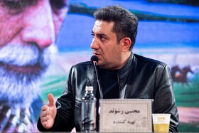 محسن رشوند، تهیه کننده در نشست خبری فیلم«آرامبخش»، به کارگردانی سعید زمانیان