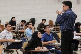 رفتار و نگرش مدرسان دانشگاه نسبت به دانشجویان غیرسنتی