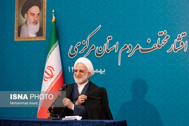 سفر رییس قوه قضاییه به استان مرکزی