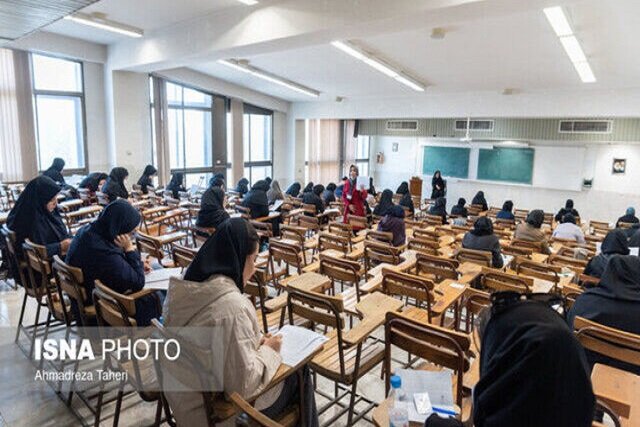 کلاس‌های دانشگاه شهید بهشتی در تمامی مقاطع تحصیلی حضوری است