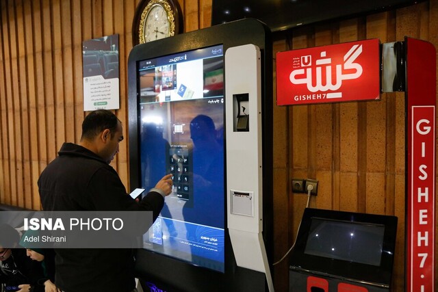 استقبال بیش از ۷۰۰۰ مخاطب مشهدی از جشنواره فیلم فجر در ۵ شب