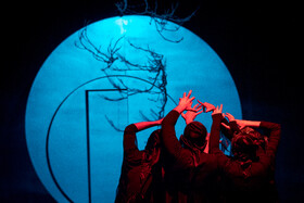 نمایش «تل‌خاب»