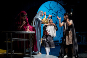 نمایش «تل‌خاب»