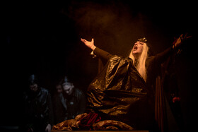 نمایش «تل‌خاب»