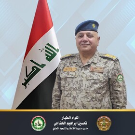 تقویت توان پدافندی عراق برای مقابله با تهدیدات هوایی
