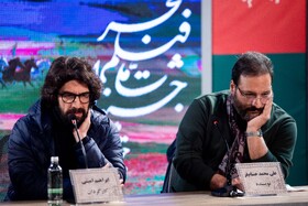 نشست خبری فیلم سقف به کارگردانی ابراهیم امینی