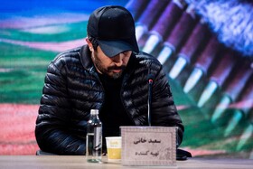 نشست خبری فیلم سقف به کارگردانی ابراهیم امینی