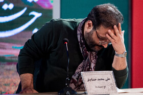 چهل‌ و چهارمین جشنواره فیلم فجر - روز نهم