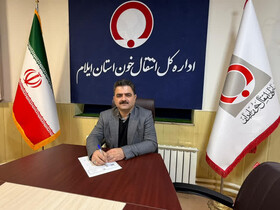 مراجعه بیش از ۳ هزار ایلامی برای اهدای خون به تیم‌های سیار