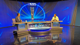 منافع آدم‌ها در این برنامه دخیل نیست