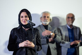 سخنرانی سولاف فواخرجی، بازیگر در حاشیه مراسم تقدیر از بازیگر فیلم«سرزمین فرشته ها»، روز دهم چهل‌وچهارمین جشنواره فیلم فجر