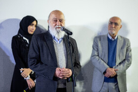 سخنرانی مهدی چمران، رئیس شورای شهر تهران در حاشیه مراسم تقدیر از بازیگر فیلم«سرزمین فرشته ها»، روز دهم چهل‌وچهارمین جشنواره فیلم فجر