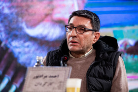 احمد مرادپور، کارگردان در نشست خبری فیلم«کارواش»،در چهل‌ و چهارمین جشنواره فیلم فجر - روز دهم
