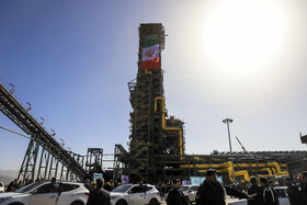 افتتاح پروژه احیاء مستقیم و نیروگاه خورشیدی جهان‌فولاد سیرجان با حضور محمدجعفر قائم‌پناه، معاون رئیس جمهور