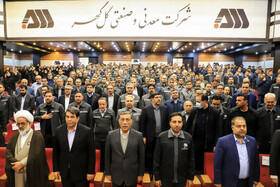 مراسم بهره برداری از طرح‌های توسعه منطقه گل گهر سیرجان با حضور محمدجعفر قائم‌پناه، معاون اجرایی رئیس جمهور