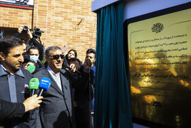 افتتاح پروژه احیاء مستقیم و نیروگاه خورشیدی جهان‌فولاد سیرجان با حضور محمدجعفر قائم‌پناه، معاون رئیس جمهور