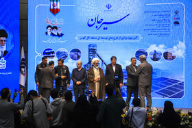 مراسم بهره برداری از طرح‌های توسعه منطقه گل گهر سیرجان با حضور محمدجعفر قائم‌پناه، معاون اجرایی رئیس جمهور