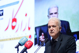 سخنرانی سید کاظم حسینی، بنیانگذار هفته نامه بازار کار در بیست و ششمین سالگرد تاسیس هفته‌نامه بازارکار