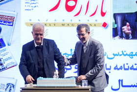 علی منتظری، رئیس جهاددانشگاهی در مراسم بزرگداشت سید کاظم حسینی، بنیانگذار هفته نامه بازار کار و بیست و ششمین سالگرد تاسیس هفته‌نامه بازارکار