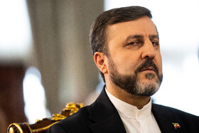 مراسم «سلام سفرا»