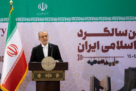 سخنرانی مسعود پزشکیان، رئیس جمهور در مراسم «سلام سفرا»
