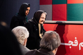 چهل‌ و چهارمین جشنواره فیلم فجر - روز دهم