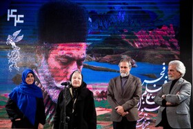 چهل‌ و چهارمین جشنواره فیلم فجر - روز دهم