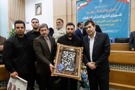 سفر وزیر ورزش و جوانان به اصفهان