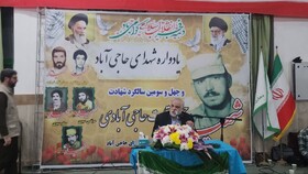 مدیرکل بنیاد شهید تهران: ایران اسلامی امروز محور اصلی تقابل جبهه غرب است