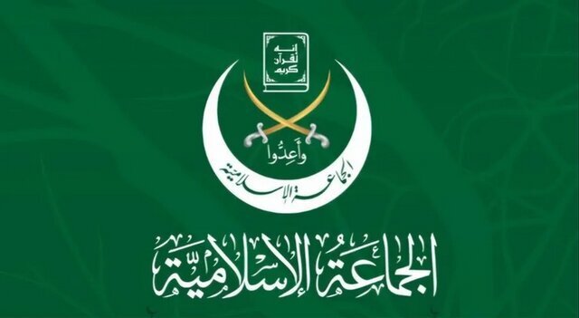 جماعت اسلامی لبنان: هرگونه بحث درباره انحصار سلاح نباید تحت فشار اشغالگر صورت گیرد