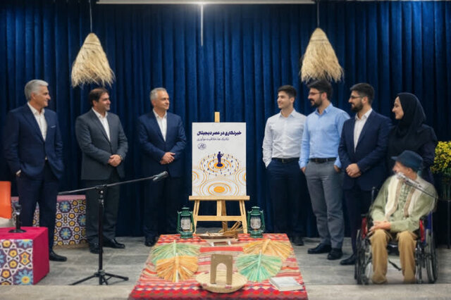 نقد و بررسی کتاب «خبرنگاری در عصر دیجیتال» در کنگان برگزار شد