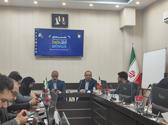 رویداد «قم‌پلاس» با هدف توسعه‌ شهر هوشمند در قم برگزار می‌شود