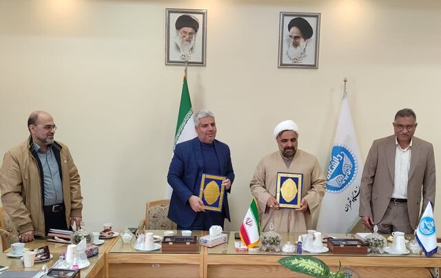 تفاهم‌نامه همکاری مشترک جهاد دانشگاهی قم و دانشکدگان فارابی دانشگاه تهران امضاء شد