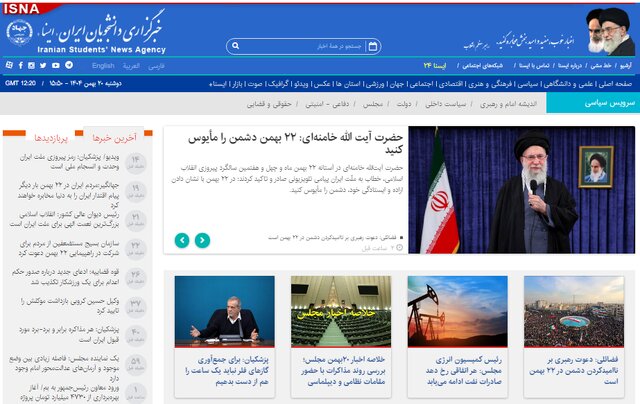 اخبار سیاسی ۲۰بهمن؛ بازداشت «کروبی»و«امام»/شرط رقیق سازی اورانیوم ۶۰درصد