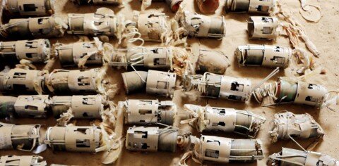 معامله مخفیانه آمریکا با تل‌آویو برای خرید بمب‌های خوشه‌ای