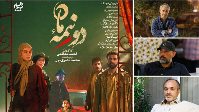 هویت ایرانی و عشق به وطن را در این سریال برجسته کردیم