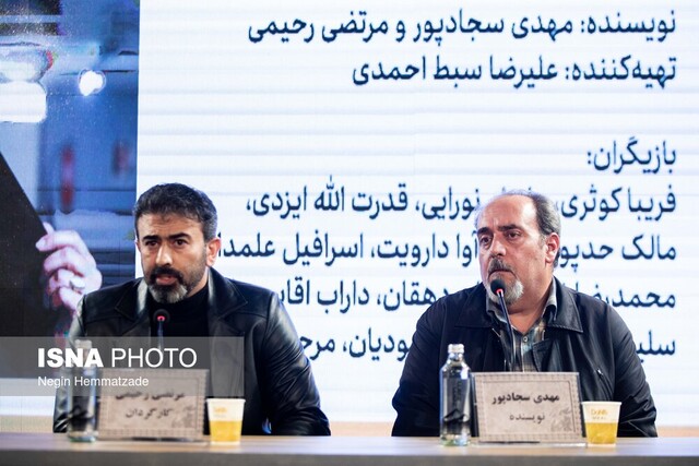 مقابله هم نباشیم