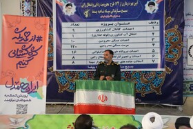 آمادگی نیروهای مسلح در بالاترین سطح است‌/ اقدامات جهادی‌ زمینه‌ساز کاهش محرومیت در بیضا