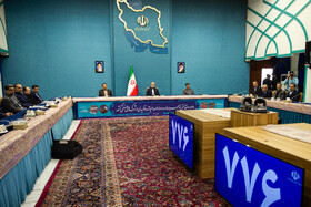 آیین بهره‌برداری از پروژه‌های وزارت صمت